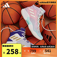 百亿补贴：adidas 阿迪达斯 Pro Bounce 2018男女团队款中帮实战篮球鞋IG4495 IG4496