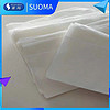 SUOMA索玛2/3折法抽取式餐巾纸同款餐巾纸300