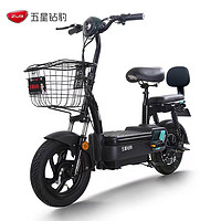 今日必买、京东百亿补贴：ZUB 五星钻豹 A4plus 电动自行车 TDT20Z