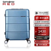 Samsonite 新秀丽 拉杆箱万向轮行李箱旅行箱可托运箱飞机轮TU2 浅蓝色 25英寸