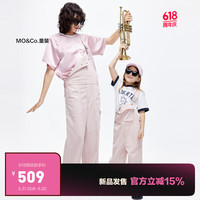 little MO&Co.亲子装 little moco童装24夏装女童牛仔连体背带长裤 灰粉色 110/50