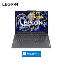 百亿补贴：Lenovo 联想 LEGION 联想拯救者 Y7000P 2024款 十四代酷睿版 16英寸 游戏本 灰色（酷睿i7-14650HX、RTX 4050 6GB、16GB、1TB SSD、2.5K、LCD、165Hz）