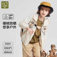 拉比(Labi Baby)童装男童防晒衣儿童夏季轻薄户外风遮阳外套中大童潮款