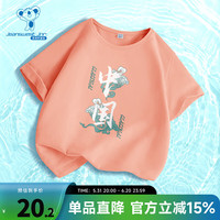 真维斯童装2024夏季新款 男童时尚印花中大童圆领T恤上衣 JU