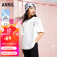 安奈儿（Annil）【全棉T】安奈儿童装男童女童短袖T恤2024夏纯棉抗皱弹力 米白 160cm