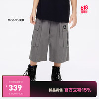 little MO&Co.little moco童装24夏装男童纯棉直筒工装裤七分裤KBD2PAT012 钢灰色 130/59