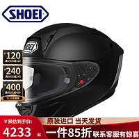 SHOEI摩托车头盔X15机车全盔高清防雾广角通风骑行越野盔 BLACK亮黑 L（59CM-60CM）
