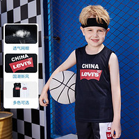 Levi's 李维斯 透气网眼|男童夏轻薄舒适背心李维斯童装儿童运动篮球服上衣