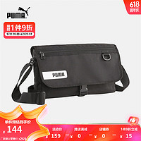 PUMA 彪马 官方 新款运动休闲邮差包单肩包 DECK MESSENGER 079961 黑色-01 OSFA