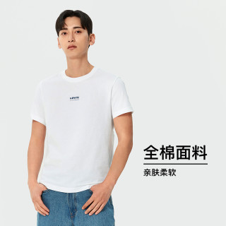 Levi's 24夏季同款短袖T恤舒适时尚印花复古