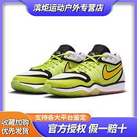 百亿补贴：NIKE 耐克 男鞋G.T. HUSTLE 2首发黄白黑实战中帮减震篮球鞋DJ9404-300