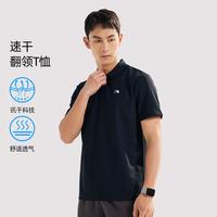 361° 夏季迅干轻便休闲翻领男式简约百搭短袖男款休闲运动T恤上衣