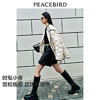 PEACEBIRD 太平鸟 男装 太平鸟撞色轻薄绗缝羽绒服女冬新款圆领宽松柔软小香风外套白鸭绒