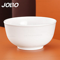 JOBO 巨博 商用密胺米饭碗6英寸加厚型碗15.3cm 白色50个装