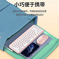 Lenovo 联想 异能者无线键盘鼠标套装笔记本台式电脑办公家用复古圆点键盘