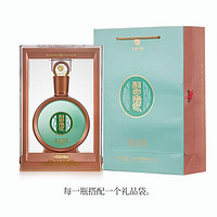 百亿补贴：XIJIU 习酒 贵州习酒君品500ml*单瓶装 53度酱香型白酒酒水商务宴请收藏礼赠