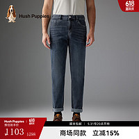 Hush Puppies【商场同款】暇步士男装简约日常弹力舒适牛仔长裤 丹宁色 3