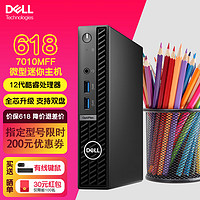 DELL 戴尔 OptiPlex 3080 MFF 奔腾版 商务台式机 黑色 (奔腾G6405T、核芯显卡、4GB、1TB HDD、风冷)