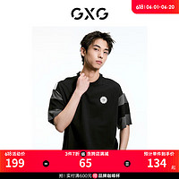 GXG男装    黑色拼接设计休闲简约圆领短袖T恤男生上衣 24夏 黑色 170/M