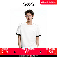 GXG男装    黑白撞色设计复古休闲圆领短袖T恤男生上衣 24夏 白色 165/S