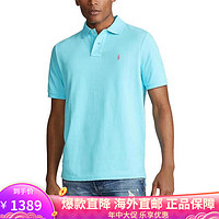 Polo Ralph Lauren男衬衫经典透气休闲百搭舒适2744020 French Turquoise 2XL