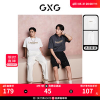 GXG男装 24夏季重磅字母绣花T恤宽松直筒水洗牛仔裤休闲套装 单上装白色 165/S
