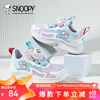 SNOOPY 史努比 童鞋女童网面透气运动鞋儿童夏季轻便跑鞋3952花色粉35