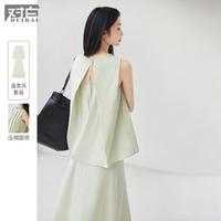 DUIBAI 024夏装后背镂空系带无袖上衣半裙两件套女式休闲套装