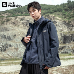 jackwolfskin狼爪冲锋衣男秋冬新品户外防水防风两件套抓绒内胆三合一