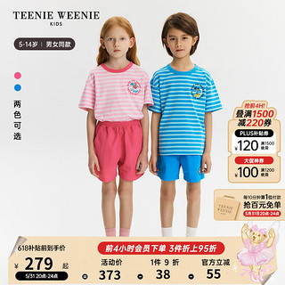 Teenie Weenie Kids小熊童装24夏季男女童户外风短袖短裤套装 蓝色 110cm