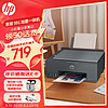 HP 惠普 打印机 591 A4彩色可加墨连供喷墨复印机扫描机一体机 学生家用 照片无线手机打印