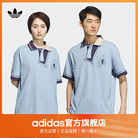 adidas 阿迪达斯 官方三叶草NAGABA联名男女情侣款运动短袖POLO衫