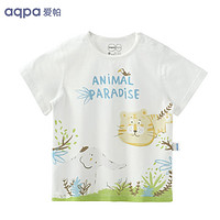 京东百亿补贴：aqpa 儿童短袖T恤