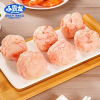 小霸龙大颗粒虾仁虾滑150g鲜虾丸虾球烧烤水产冷冻半成品速食