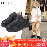 BeLLE 百丽 童鞋23年春季男童皮鞋儿童校园表演鞋中大童时尚学生单鞋 黑色