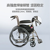 yuwell 鱼跃 轻型轮椅车折叠轻便老人专用带坐便器瘫痪代步手动推车H058B