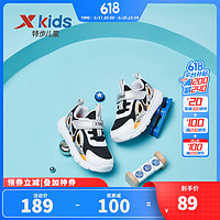 XTEP 特步 童鞋健康鞋幼小童学步鞋步前鞋软底舒适运动跑鞋 黑/新金属银 23/14CM