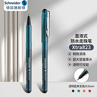 施耐德电气 施耐德（Schneider）针管中性笔 0.5mm黑芯顺滑签字笔 大容量直液式防水笔 823单支装-透明蓝 182303