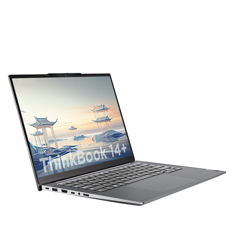 ThinkBook14+ 14英寸笔记本电脑（Ultra9-185H、32GB、1TB）
