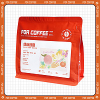 FOR COFFEE 四人咖啡 新产季巴拿马翡翠庄园绿标瑰夏 咖啡豆227g