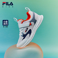 FILA 斐乐 童鞋儿童综训鞋2023夏季新款小童儿童训练鞋