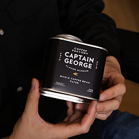 CAPTAIN GEORGE 乔治队长 24新产季 巴西圣堂庄园 埃塞原生种100g