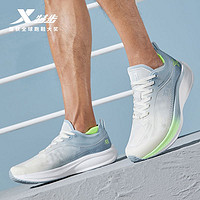 XTEP 特步 轻翼2丨跑步鞋男鞋中考体测运动鞋男轻质减震女鞋子跑鞋