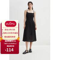 独束大码女装【双色可选】简约优雅吊带连衣裙夏装方领吊带裙 赫本黑 2
