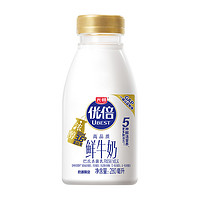 88VIP：Bright 光明 优倍浓醇3.6鲜牛奶280ml*9瓶