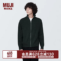 无印良品（MUJI）男式 可水洗 棱纹织 拉链开衫 短外套 男士毛衣男款 AA0QFA4S 黑色 XS (160/80A)