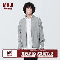 无印良品（MUJI）男式 可水洗 棱纹织 拉链开衫 短外套 男士毛衣男款 AA0QFA4S 灰色 XL (180/104A)