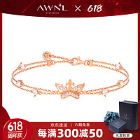 AWNL 瑞典奥锘 小女王皇冠手链女S925银轻奢时尚饰品 玫瑰金手链 手围13-15CM