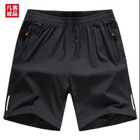 凡客诚品冰丝短裤夏季薄款五分男士运动休闲裤男 黑色 8XL