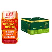 书虫百科·牛津英汉双语读物套装（套装共33册 适合初一至高一年级 附扫码音频） 全套装 百科读物